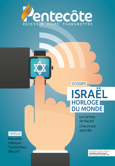 Pentecôte Janvier 2024 numérique